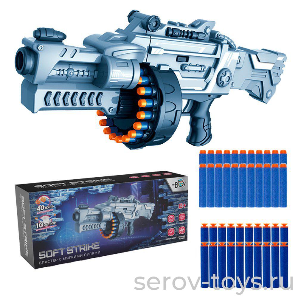 Бластер 7075YSZC Soft Strike с мягкими пулями 40шт 7+ на бат в кор Mr Boy