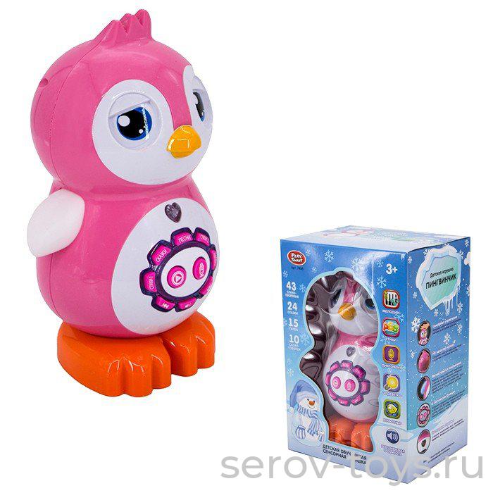 Пингвинчик 7498 Интерактивный: сказки, стихи, песни и скороговорки в кор