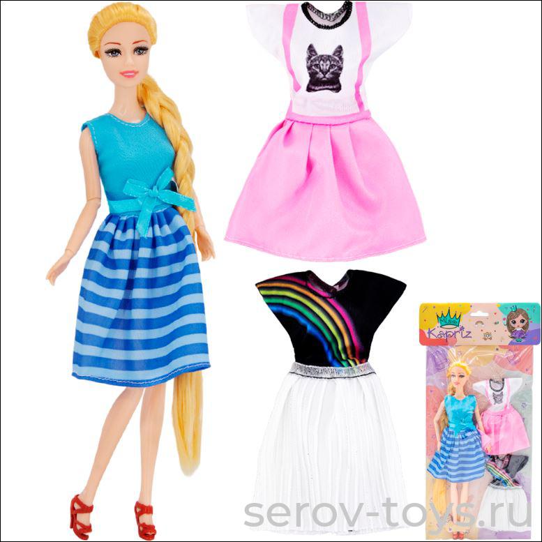 Кукла 0916AYSYY с набором платьев в пак Miss Kapriz