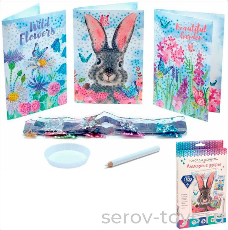 Набор ДТ Алмазная мозаика 07507 Открытка Весенняя радость! Origami