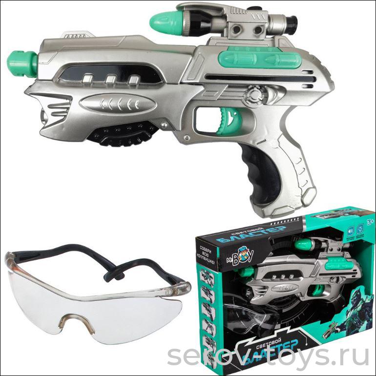 Бластер MK838-11 с очками на бат FCJ1002626 в кор Mr Boy+