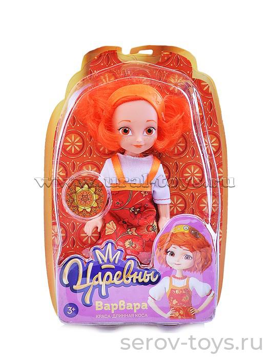 Кукла Царевна PR15-VR-19-RU Варвара 15см на блистере Карапуз