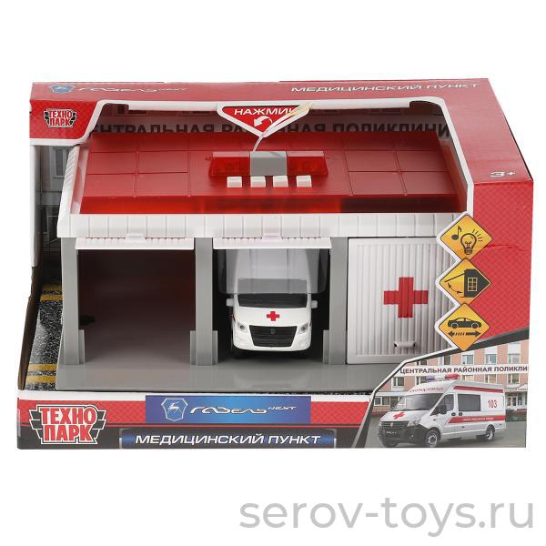 Модель Технопарк GARAGE-22SL1XCAR-AMB Медицинский пункт+ Газель свет звук