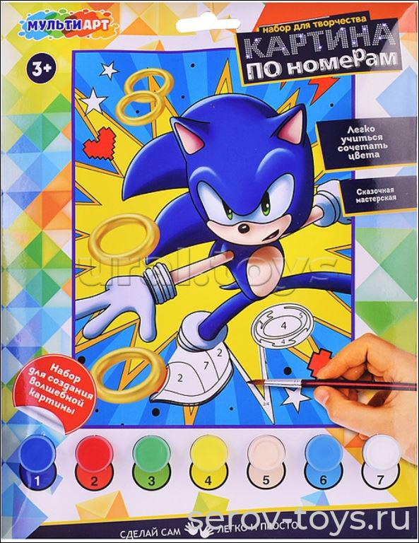 Набор ДТ Роспись по холсту CANV17X23-096220 Синий еж 17*23см Multiart