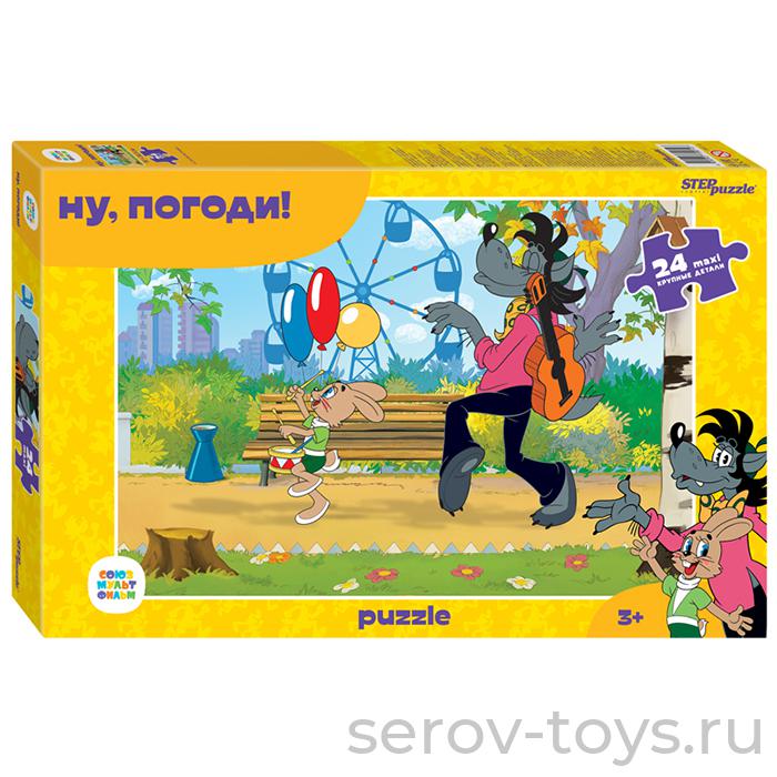 Пазл Макси 24 Ну,погоди! 70014 Степ