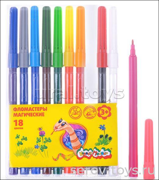 Фломастеры 9+1шт ФМКМ10 магические 18 цв упак Каляка-Маляка