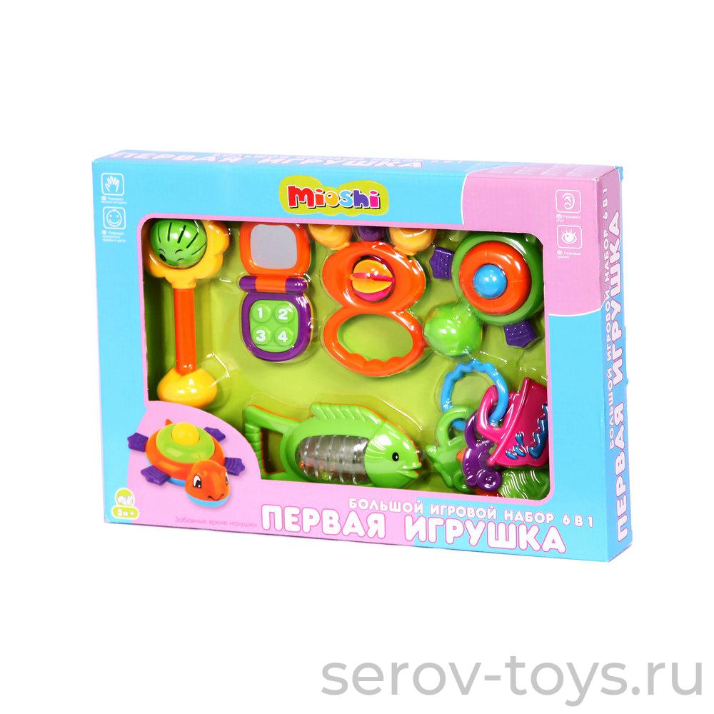 Большой набор погремушек TY9049 Первая игрушка в кор Mioshi