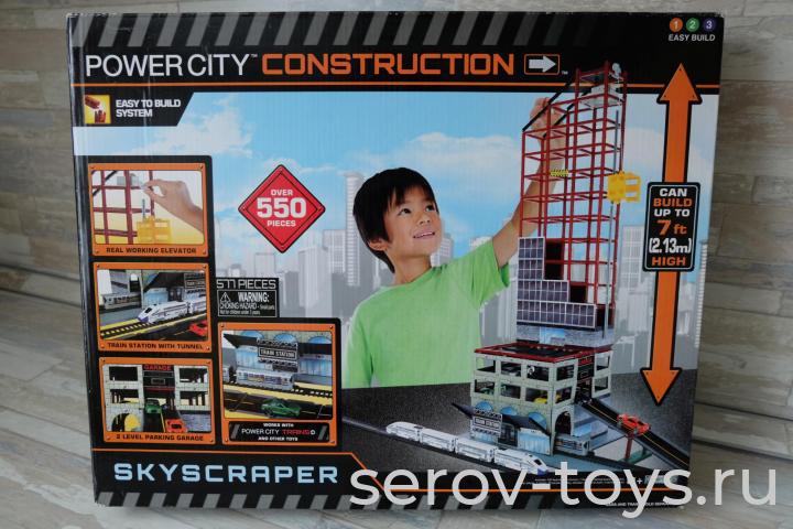 Powertrains АКЦИЯ 72175 Небоскреб, паркинг, ж/д станция Конструктор Железная дорога СТОПЦЕНА
