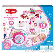 Мобиль Бум-бокс (437) многофунк Моя принцесса (СПЕЦПРЕДЛОЖЕНИЕ)