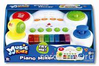 Синтезатор 31955 KW