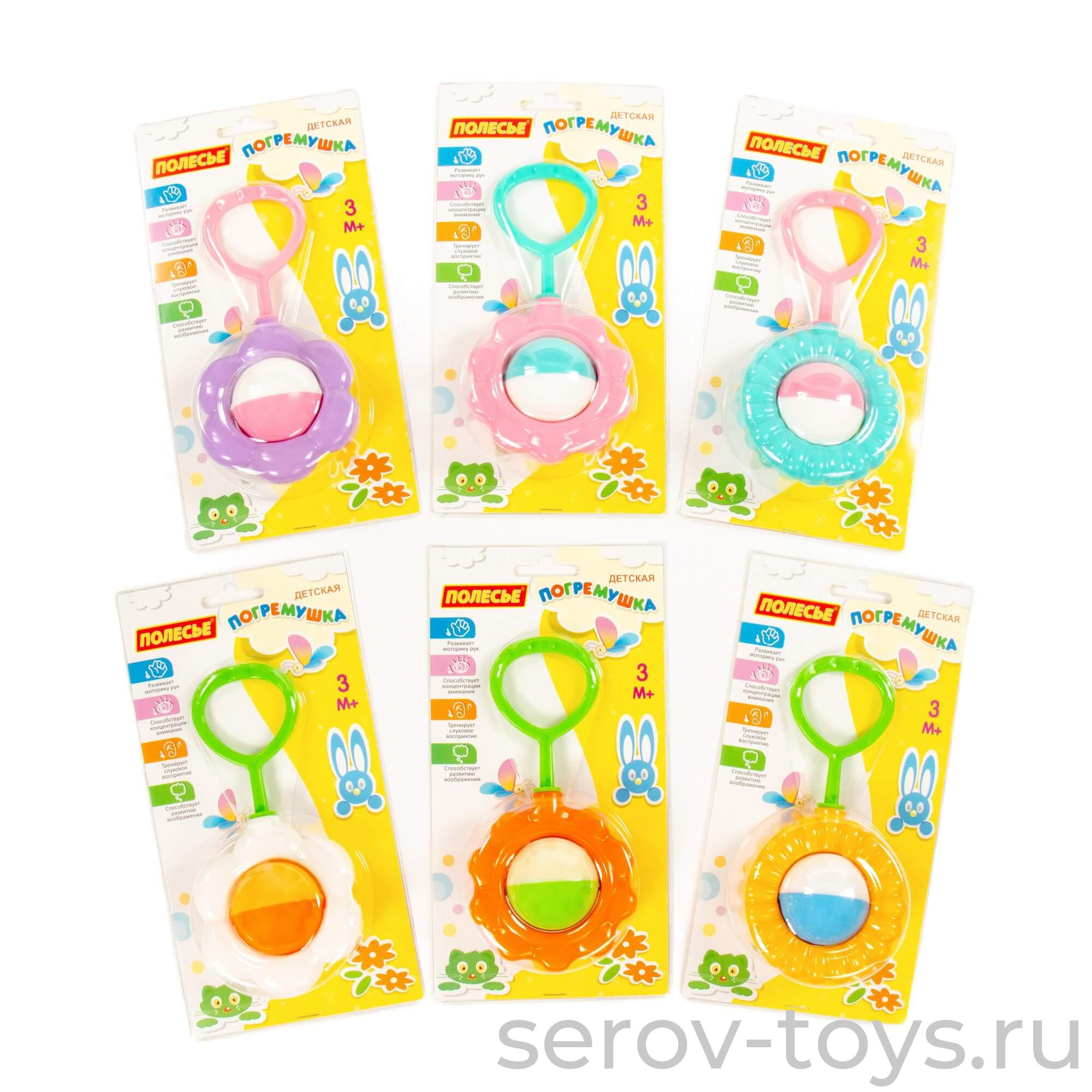 Погремушка Микс №2 70753 на листе