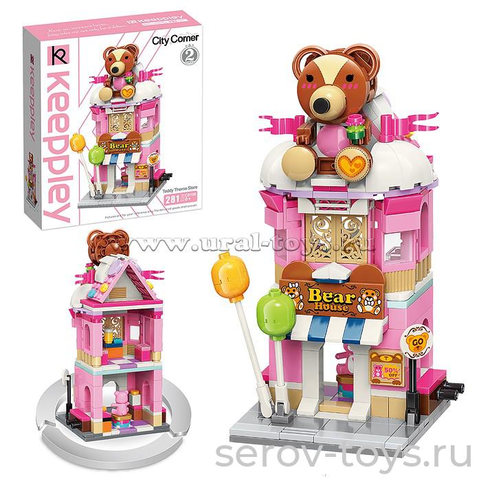 Конструктор Qman 0109 Городские домики 281дет Магазин плюшевых игрушек
