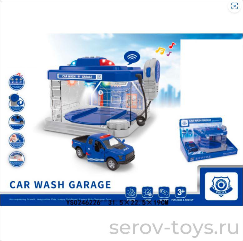 Автомойка 888-CLM Полиция с водой и громкой связью на бат