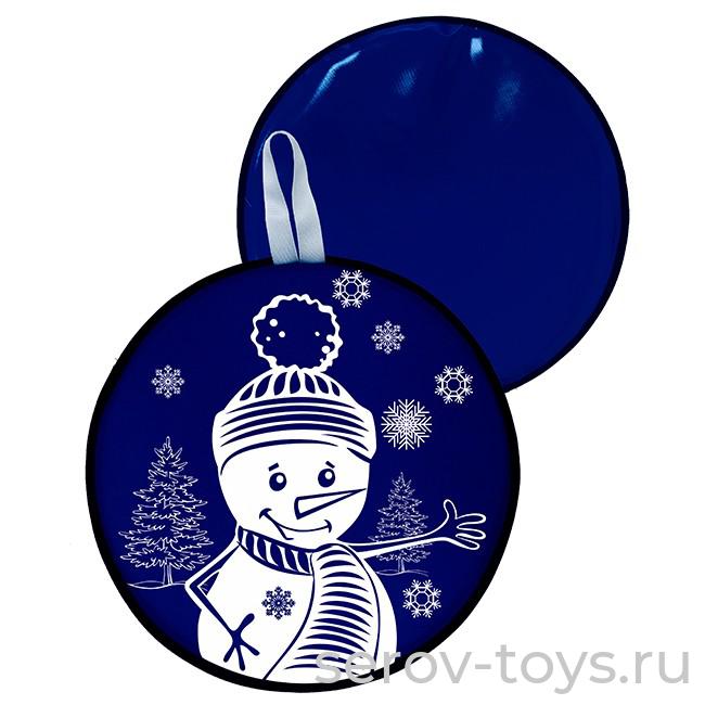 Санки ледянки Снеговик Мягкие круглые МТ11117 синие 35см Белгород