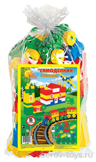 Конструктор Строитель 95эл. 0583 в мешке ПОЛЕСЬЕ