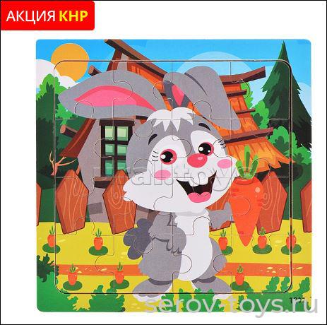 Пазл D1753 Зайка с морковкой 15 x 15 x 0.5 см Щепочка