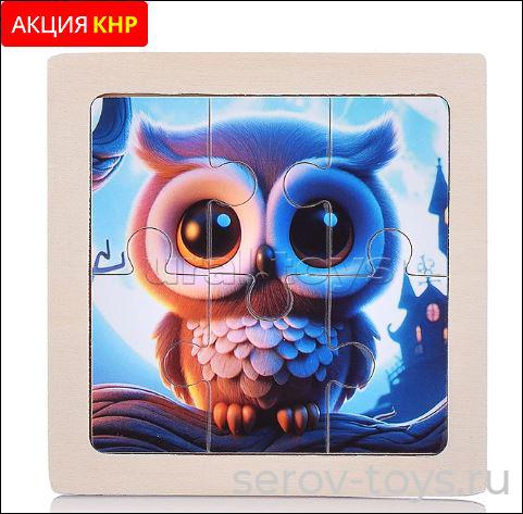 Пазл D1765 Совушка 10 x 10 x 0.5 см Щепочка