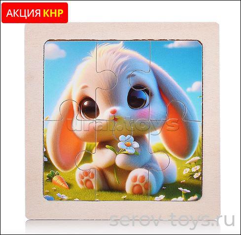 Пазл D1764 Милашка 10 x 10 x 0.5 см Щепочка