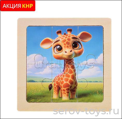 Пазл D1763 Жирафик 10 x 10 x 0.5 см Щепочка