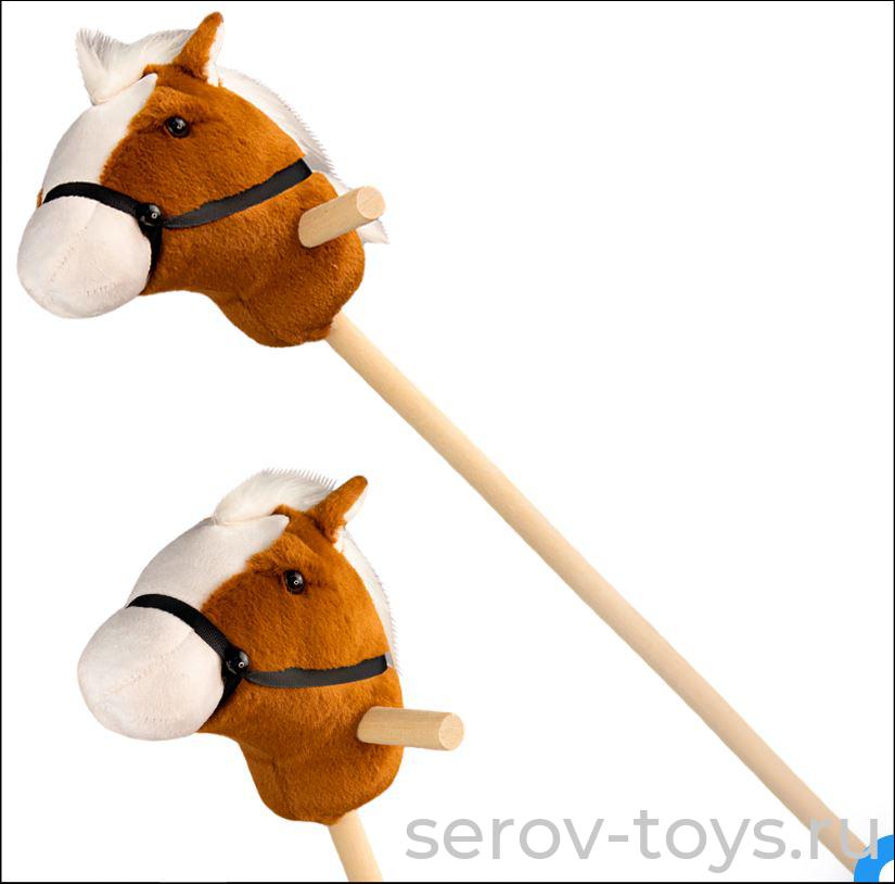 Лошадка-скакалка 40 см 1653 БАКС