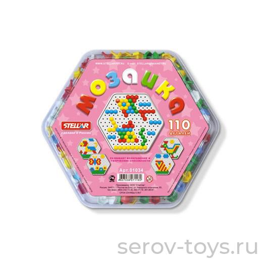 Мозаика 01034 110шт. 13мм. шестигран. кор.Стеллар