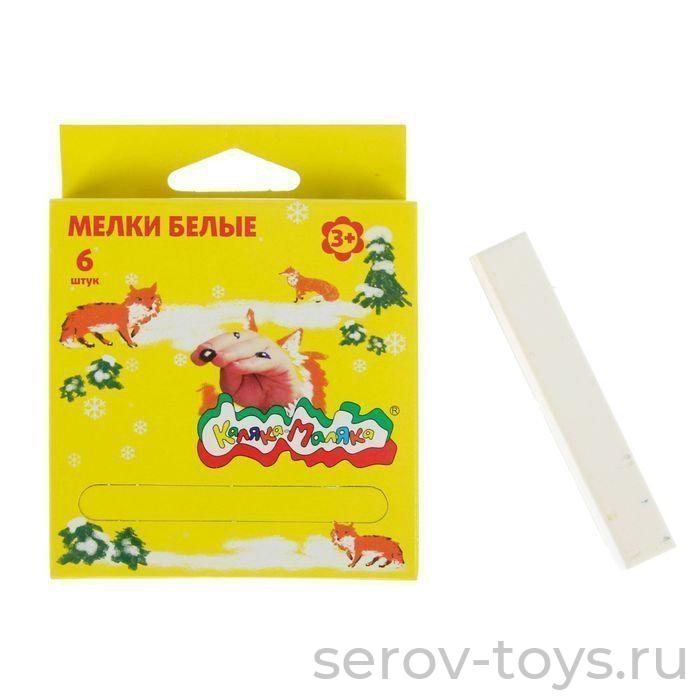 Мел белый 6шт МБКМ06 прямоугольный в кор Каляка-маляка