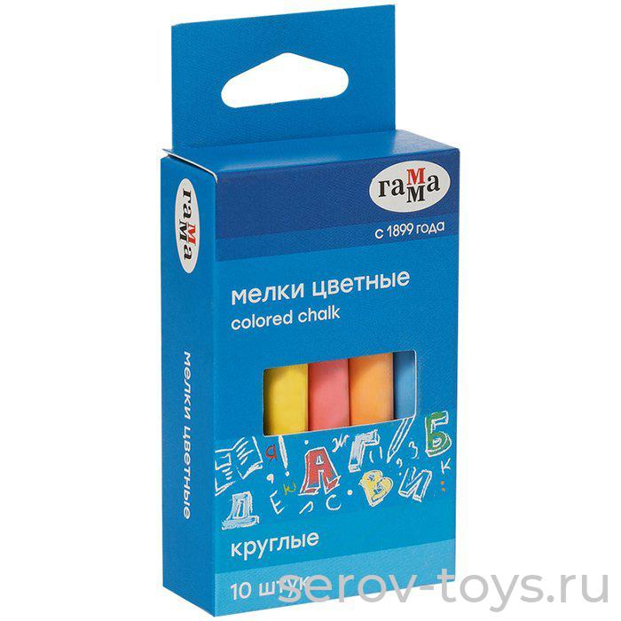 Мел цветной 10шт 0909193 круглый в кор Гамма