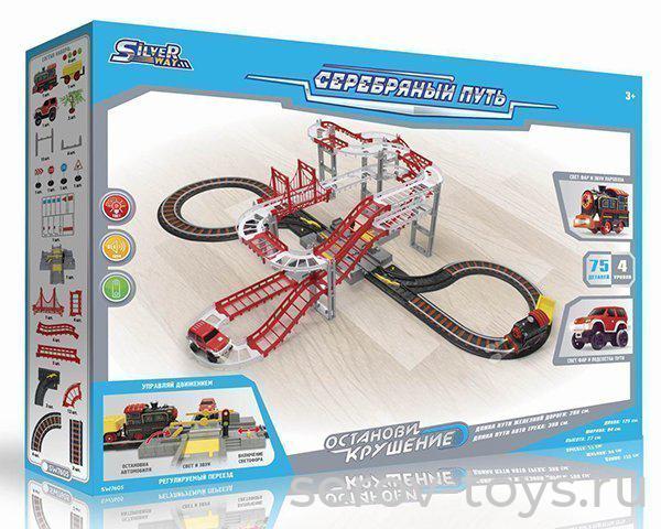 Железная дорога Серебряный путь 7605 автотрек+жел дорога свет звук на бат в кор YAKO