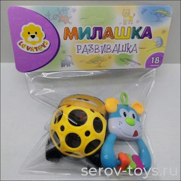 Набор погремушек MK8105 в пак 2шт Levatoys