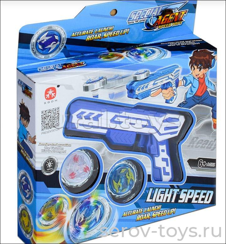 Волчок-бейблейд  SG62898E-11 Light speed 2шт пускатель-пистолет в кор+