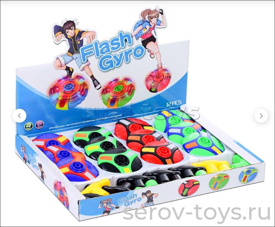 Волчок 2064 свет музыка с пускателем 12шт в кор