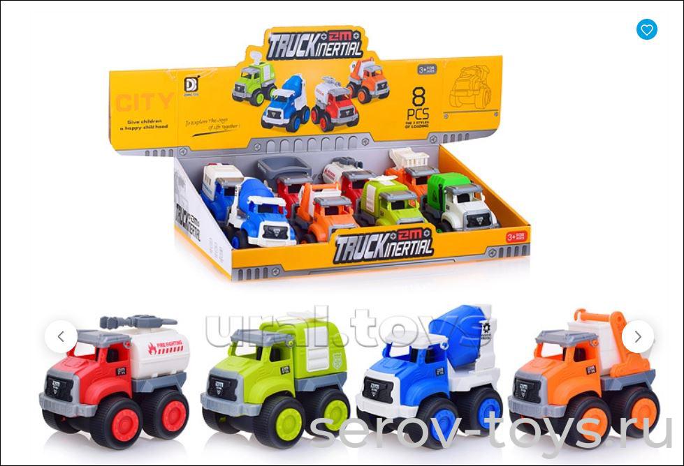 Машина инерц 3337 Городские службы 8шт в кор Truck