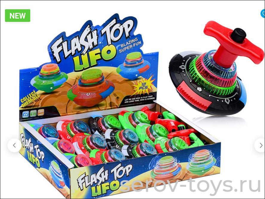 Волчок 2089 свет музыка с пускателем 12шт в кор