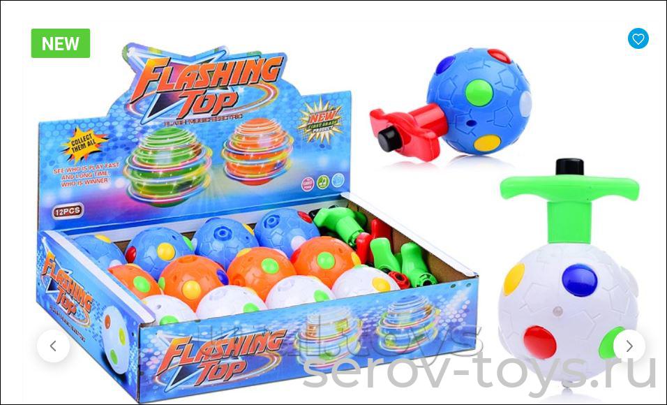 Волчок 2092 шар свет музыка с пускателем 12шт в кор