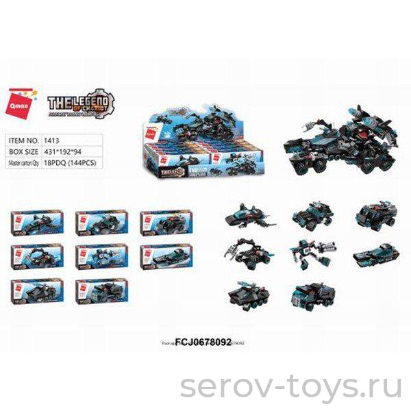 Конструктор Qman 1413 Мега Робот Полиция шоубокс 8шт в кор