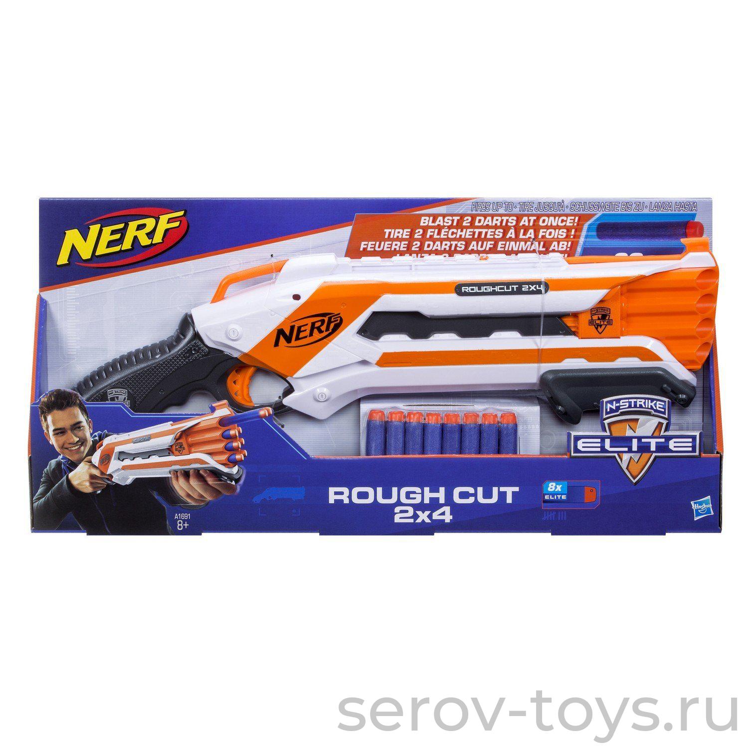 Бластер 1691 NERF Элит Рафкат