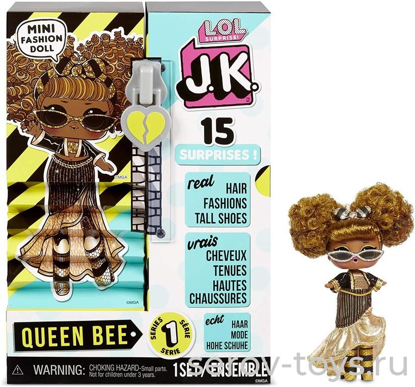 БЕЗ СКИДОК LOL 570783 Кукла J.K. Queen Bee в кор