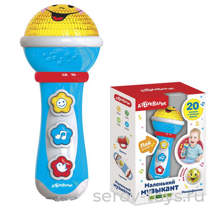 Микрофончик 2708B Маленький музыкант Голубой на бат в кор Азбукварик