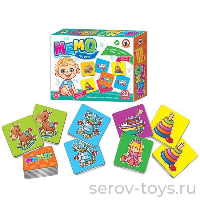 Игра Мемо для малышей 03455 Игрушки 32 карточки Русский стиль