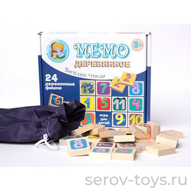 Игра МЕМО Веселые числа 02981ДК 24 фишки  дерево
