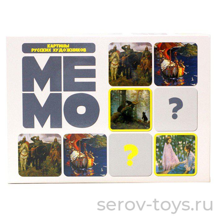 Игра МЕМО Картины русских художников 03625ДК 50 карточек