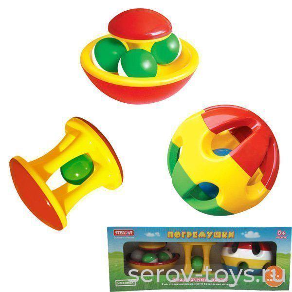 Погремушка 01517 подарочный набор в кор Стеллар