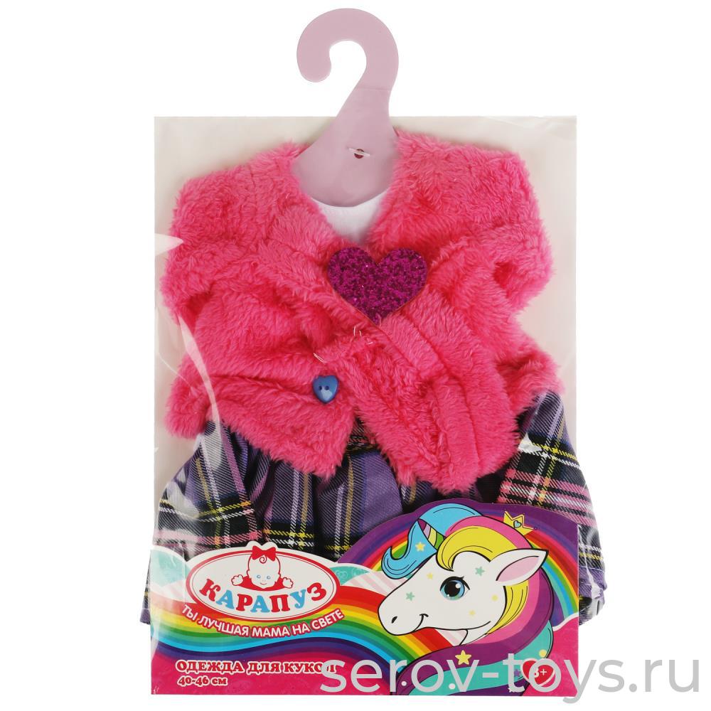 Одежда д/кукол OTFY-CAS-16-RU Костюм с юбочкой в пак Карапуз