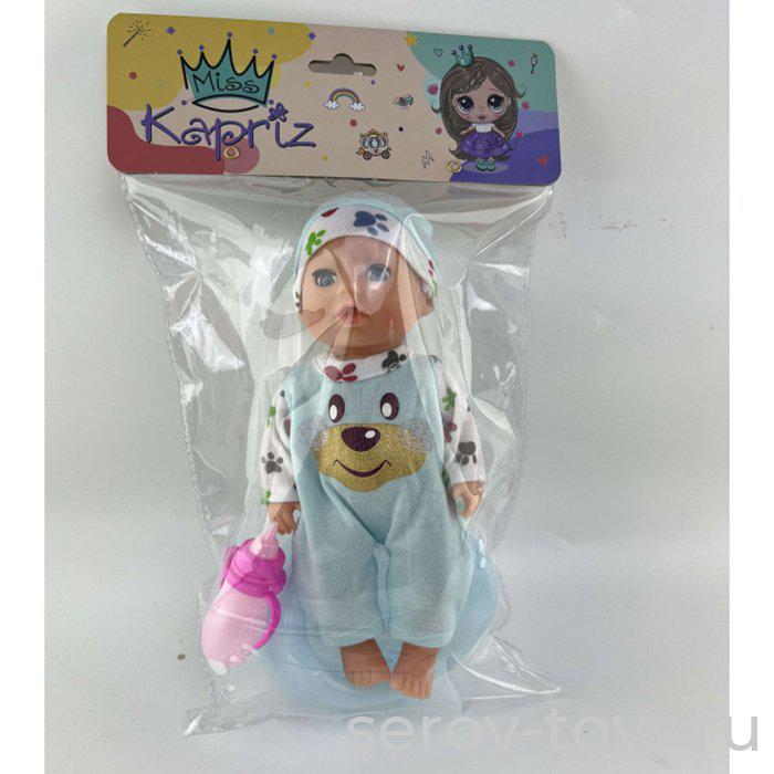 Пупс 1992K-EYSYL 20 см в комбинезоне писает в горшок в пак Miss Kapriz+++Э