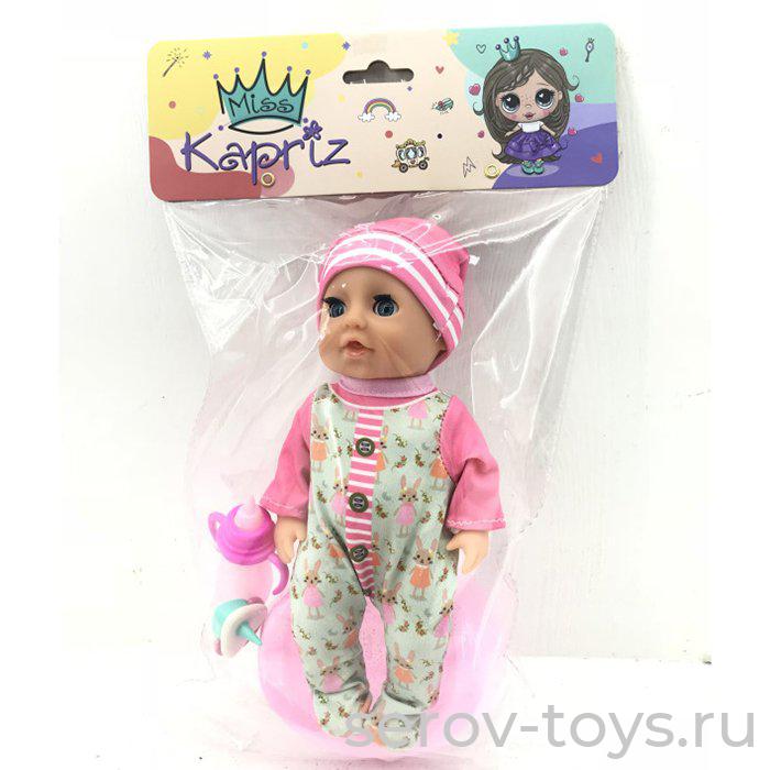 Пупс 1992K-OYSYL 20 см в комбинезоне писает в горшок в пак Miss Kapriz+++Э
