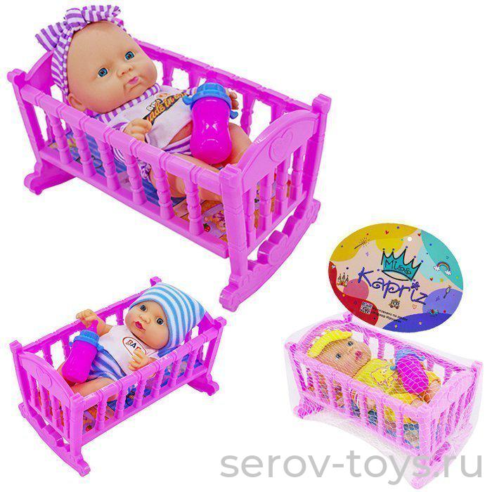 Пупс 1876YT Мальчик в кроватке 17 см в сетке Miss Kapriz