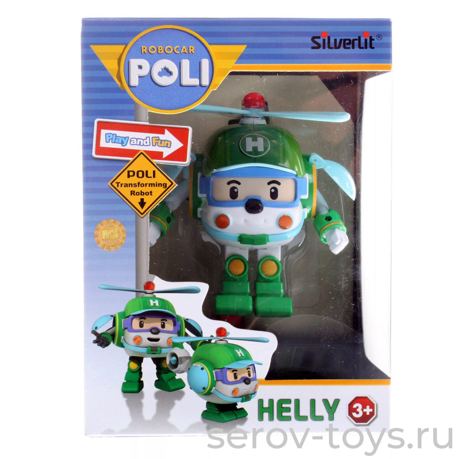 POLI 83048 Хэли трансформер 7,5см