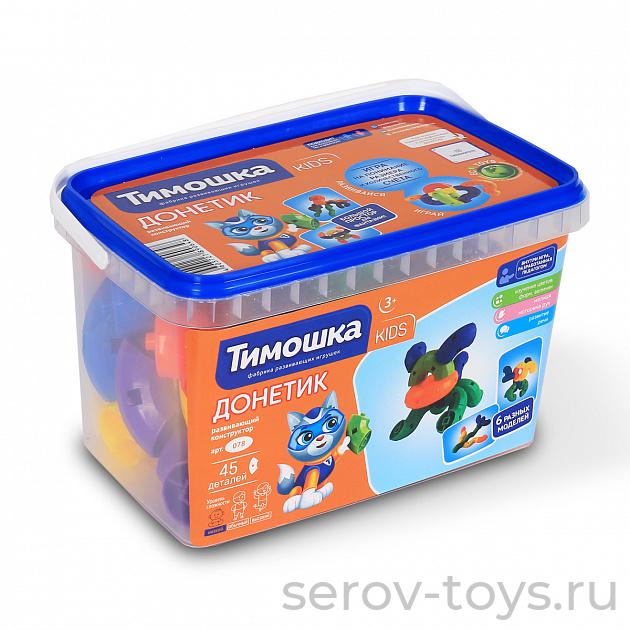 Конструктор Тимошка Донетик 45 дет 078 в контейнере