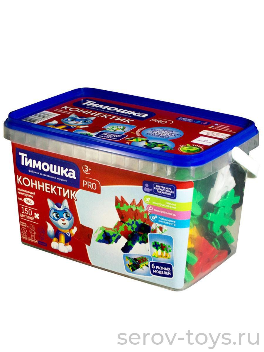 Конструктор Тимошка Коннектик 150 дет 081 в контейнере