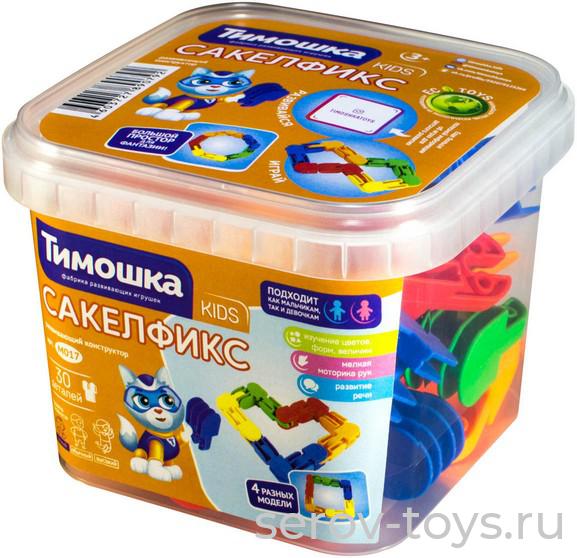 Конструктор Тимошка Сакелфикс 30 дет M017 в контейнере